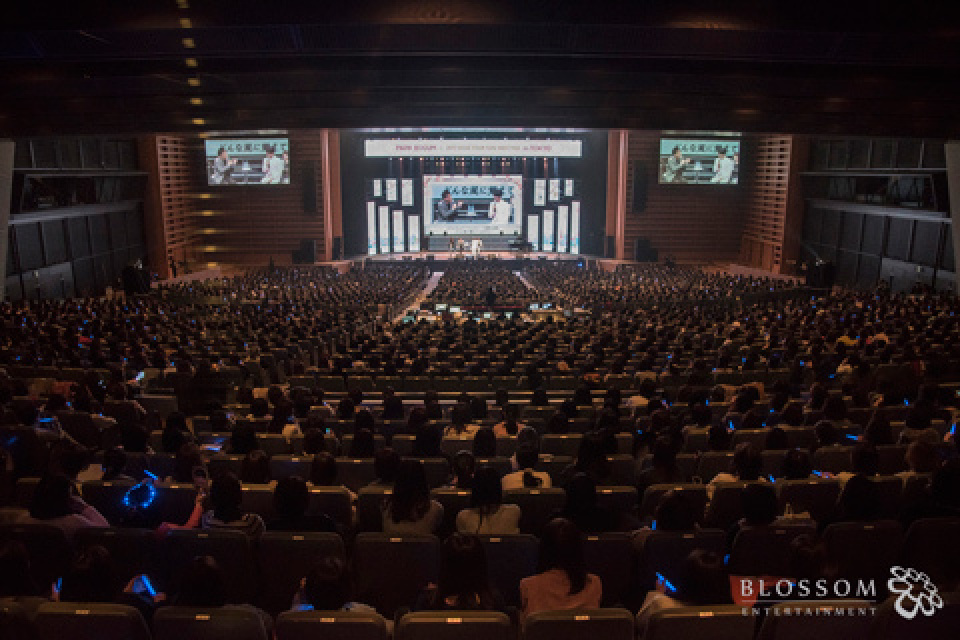 2016-2017 PARKBOGUM ASIA TOUR FAN MEETING IN TOKYO ＜Oh Happy Day＞