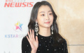 2018 Asia Artist Awards