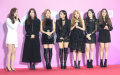 2018 Melon Music Awards