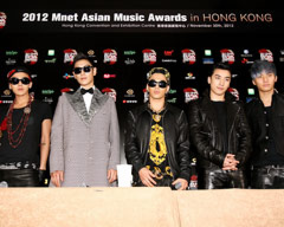 2012 Mnet Asian Musix Awards in HONG KONG