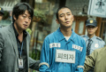 映画『暗数殺人』報道スチール