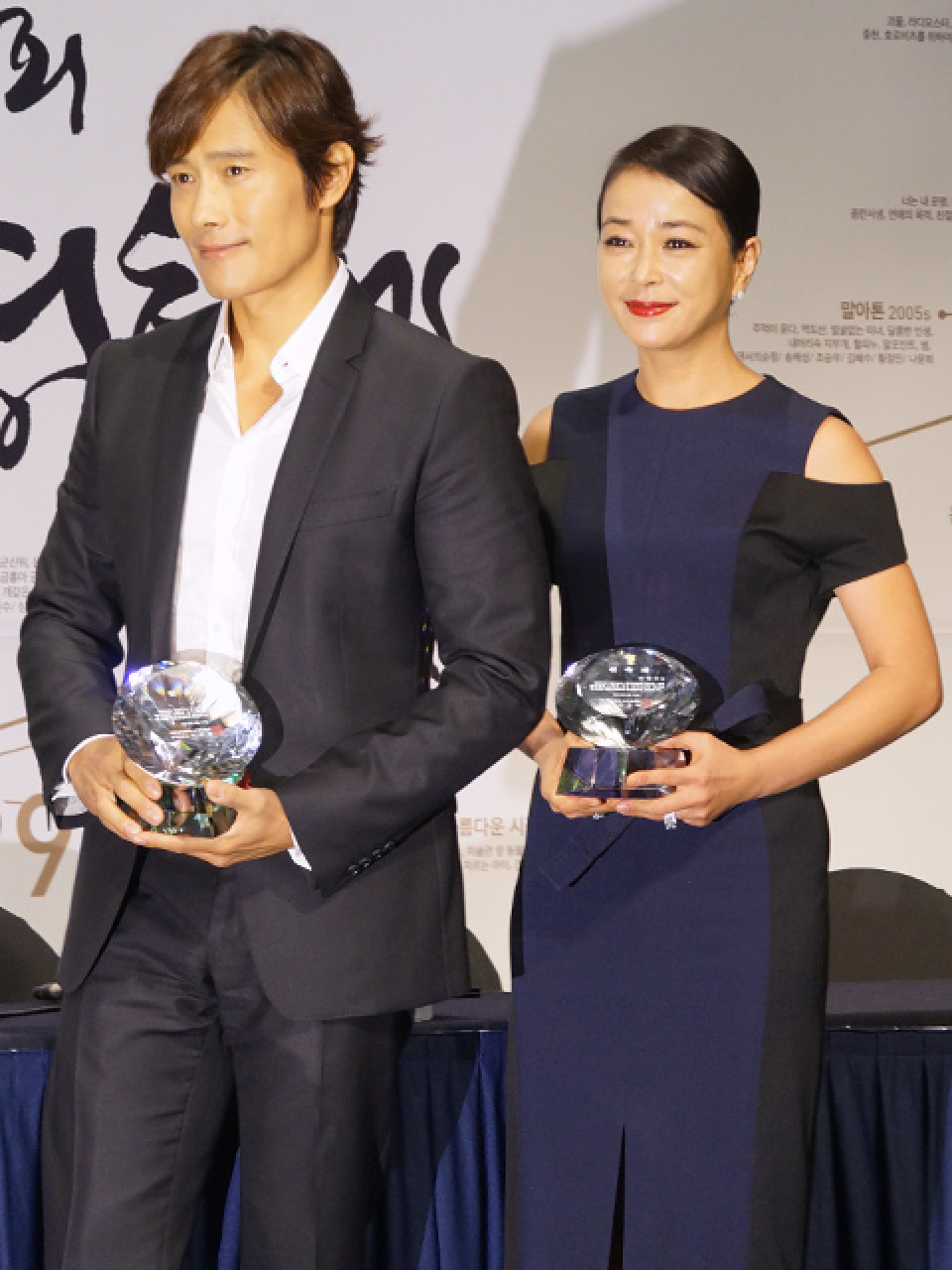 (未公開写真)『第50回大鐘賞映画祭』広報大使任命式