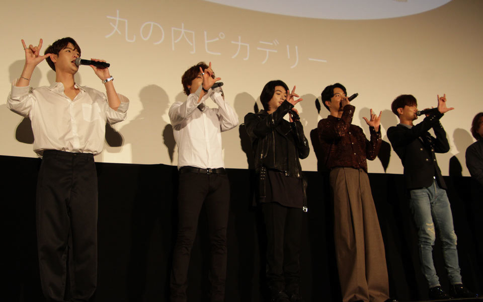 『超新星 10th Anniversary film～絆は永遠に～』公開初日舞台挨拶