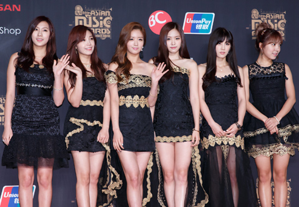 2013 Mnet Asian Music Awards