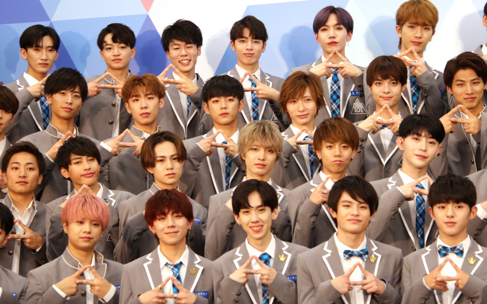 PRODUCE 101 JAPAN 101人練習生お披露目会 | 取材記事 | 韓流大好き!