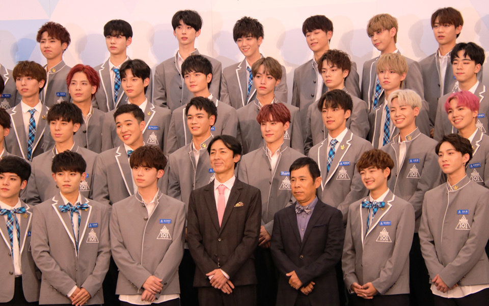 PRODUCE 101 JAPAN 101人練習生お披露目会