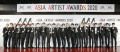 2020 Asia Artist Awards レッドカーペット