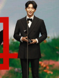 2020 Asia Artist Awards