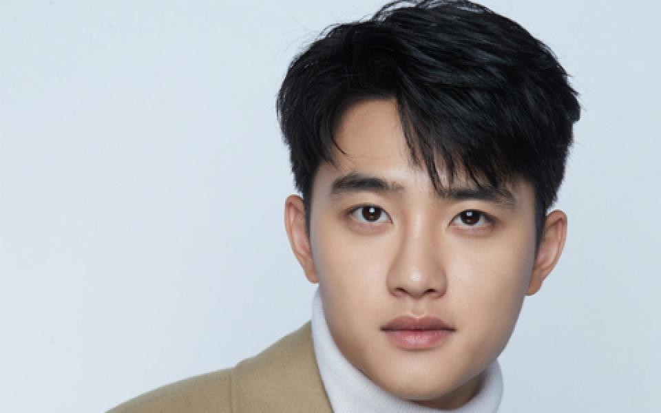 EXO D.O. ギョンス　PB２つ