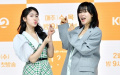 ドラマ『こんにちは？私だよ！』制作発表会