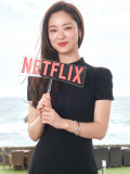 Netflixオリジナル『楽園の夜』制作発表会