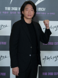 (未公開写真)映画『幽体離脱者』マスコミ試写会