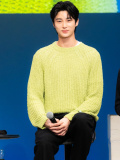 Byeon Wooseok JAPAN 1st Fanmeeting