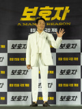 （未公開写真）映画『保護者』制作発表会