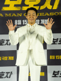 （未公開写真）映画『保護者』制作発表会 