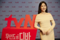 ＜VIP限定＞tvNドラマ『無人島のディーバ』制作発表会 (c) tvN