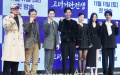 ＜VIP限定＞KBS公共放送50周年特別企画KBS2TV新大河ドラマ『高麗契丹戦争』制作発表会