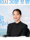 (未公開写真) JTBC土日ドラマ『サムダルリへようこそ』制作発表会