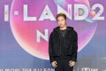 ＜VIP限定＞Mnet『I-LAND2：N/a』制作発表会 