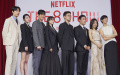 Netflixオリジナルシリーズ『The８ Show～極限のマネーショー～』制作発表会