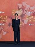 (未公開写真)Apple TV+シリーズ『パチンコ2』 
