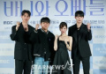 ＜VIP限定＞MBC『バニーとお兄さんたち』制作発表会 