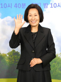 JTBC土日ドラマ『君は天国でも美しい』制作発表会