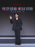 NETFLIXオリジナルシリーズ『弱いヒーローClass2』制作発表会