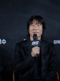 (未公開写真)映画『ヤダン』マスコミ試写会 