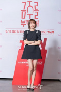 ＜VIP限定＞tvN新月火ドラマ『禁酒をお願い』オンライン制作発表会 