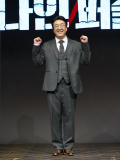 ディズニープラスオリジナルシリーズ『ナインパズル』制作発表会