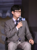 (未公開写真) Netflixオリジナルシリーズ『呑金／タングム』制作発表会   