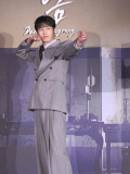 (未公開写真)Netflixオリジナルシリーズ『呑金／タングム』制作発表会   