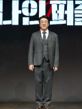 (未公開写真)ディズニープラスオリジナルシリーズ『ナインパズル』制作発表会