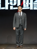 (未公開写真)ディズニープラスオリジナルシリーズ『ナインパズル』制作発表会
