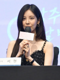 (未公開写真)KBS水木ドラマ『主役の初体験、私が奪っちゃいました』制作発表会