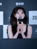 (未公開写真)映画『ノイズ』マスコミ試写会 