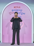 Netflixバラエティ『彼氏彼女いない歴＝年齢、卒業します』制作発表会