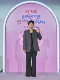 Netflixバラエティ『彼氏彼女いない歴＝年齢、卒業します』制作発表会