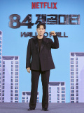 Netflix映画『84㎡』制作報告会
