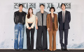 映画『全知的な読者の視点から』マスコミ試写会