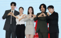 ＜VIP限定＞tvNドラマ『暴君のシェフ』制作発表会 