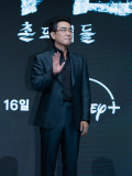 (未公開写真)Disney+オリジナルシリーズ『パイン ならず者たち』制作発表会