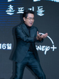 (未公開写真)Disney+オリジナルシリーズ『パイン ならず者たち』制作発表会 