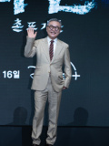 (未公開写真)Disney+オリジナルシリーズ『パイン ならず者たち』制作発表会 