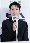 ＜VIP限定＞映画『ボス』マスコミ試写会 