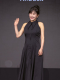 (未公開写真)Netflixオリジナルシリーズ『トリガー』制作発表会 