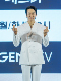(未公開写真) GENIE TVオリジナルドラマ『宝のような私のスター』制作発表会 (c)GENIE TV