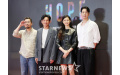 映画『HOPE』VIP試写会