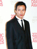2009 MBC演技大賞(キム・ナムギル)2